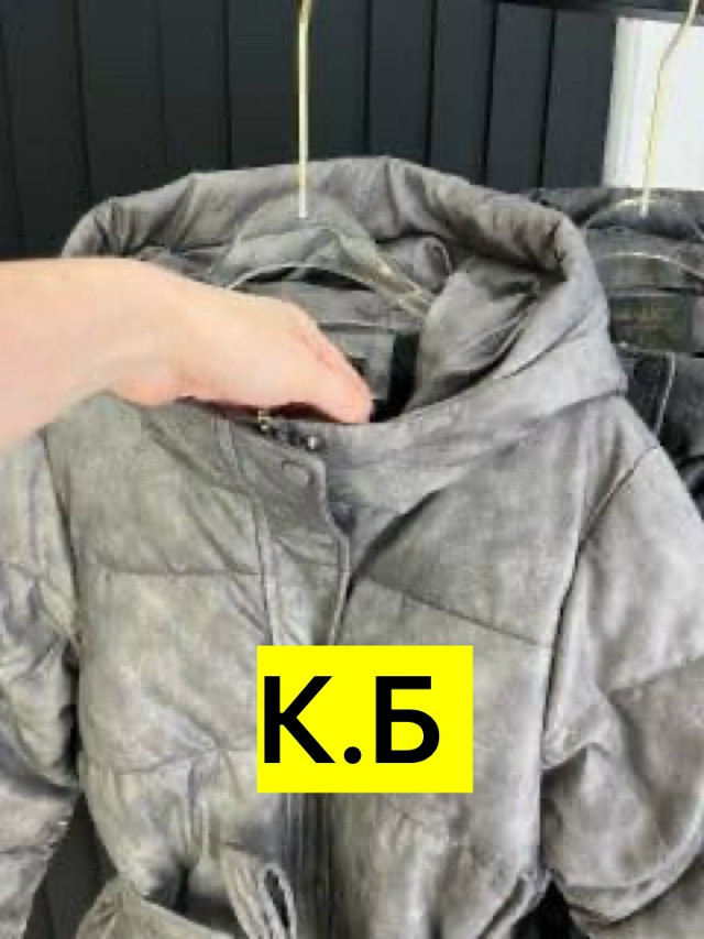 Куртка, холлофайбер купить в Интернет-магазине Садовод База - цена 1300 руб Садовод интернет-каталог