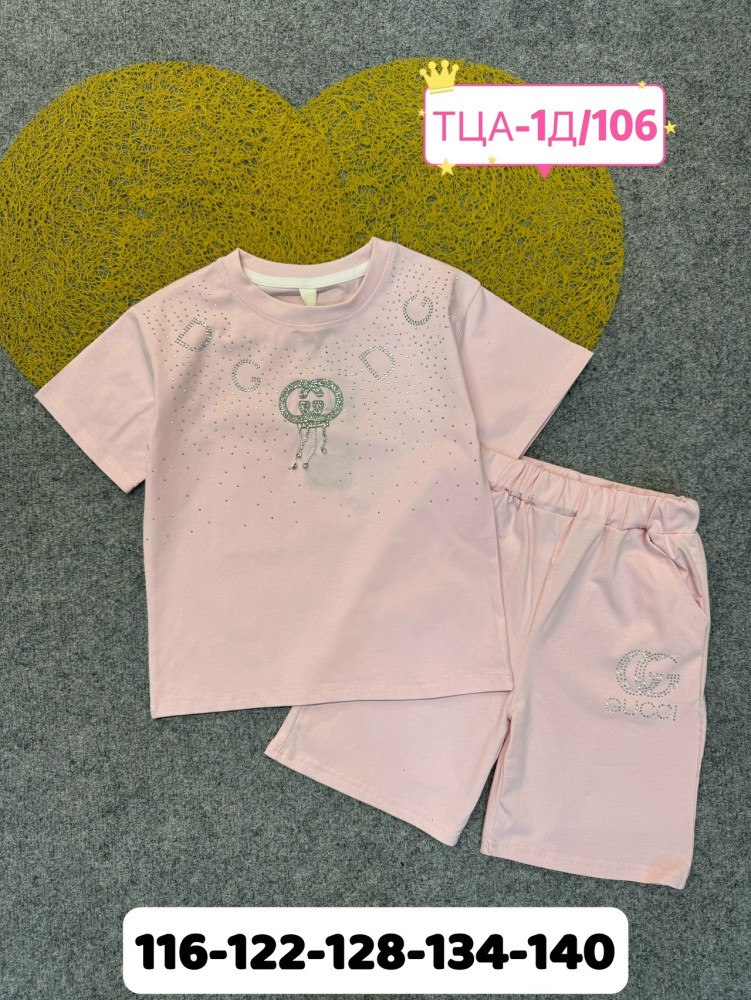 Детский костюм розовый купить в Интернет-магазине Садовод База - цена 700 руб Садовод интернет-каталог