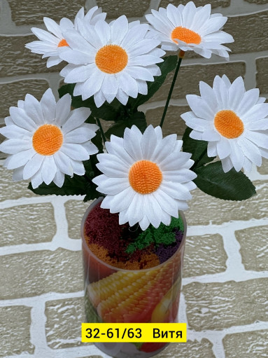 Искусственные цветы, ткань САДОВОД официальный интернет-каталог