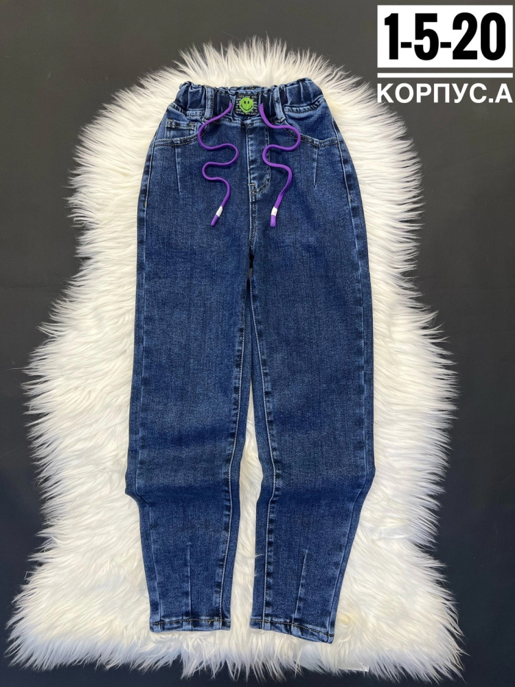 Джинсы Без выбора цвета купить в Интернет-магазине Садовод База - цена 200 руб Садовод интернет-каталог