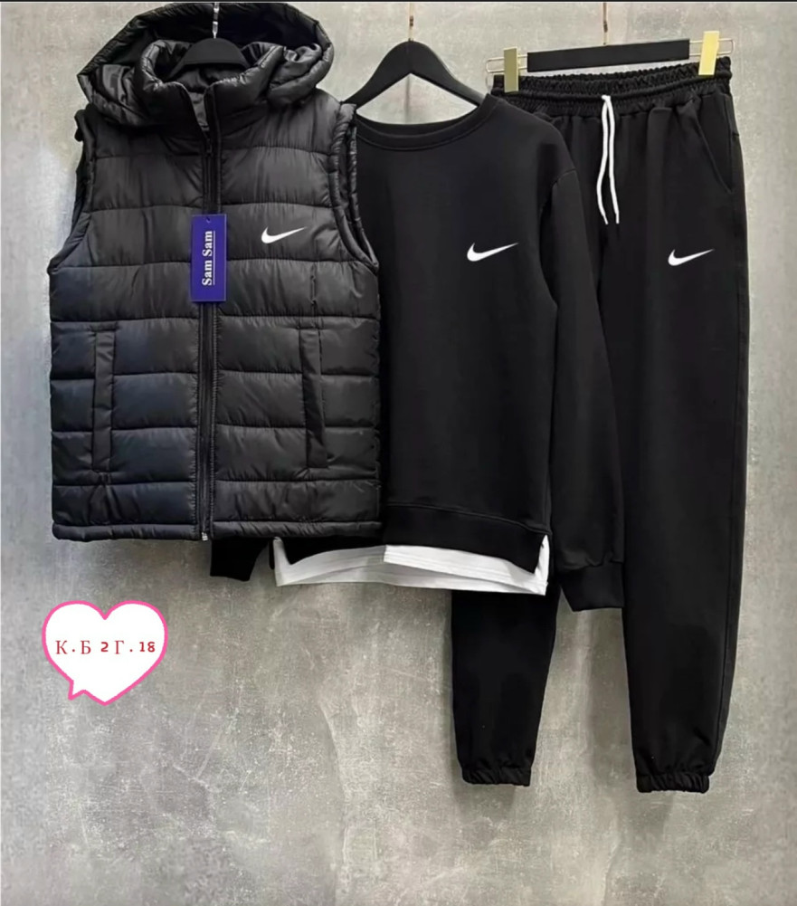 Мужской костюм черный купить в Интернет-магазине Садовод База - цена 1800 руб Садовод интернет-каталог