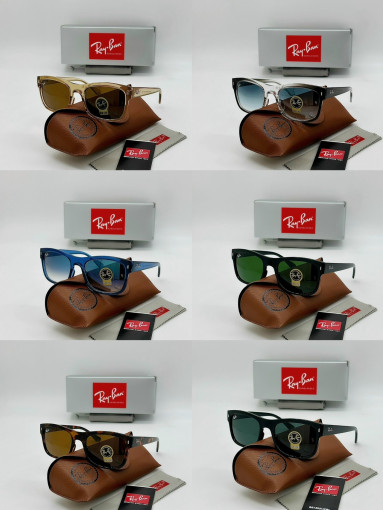 Очки комплект САДОВОД официальный интернет-каталог