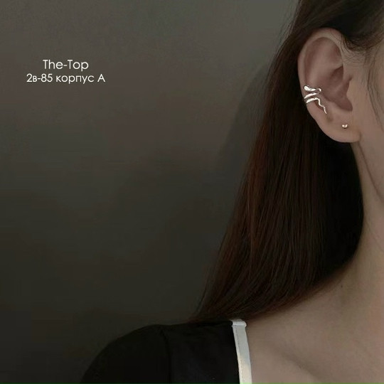 каффа купить в Интернет-магазине Садовод База - цена 40 руб Садовод интернет-каталог