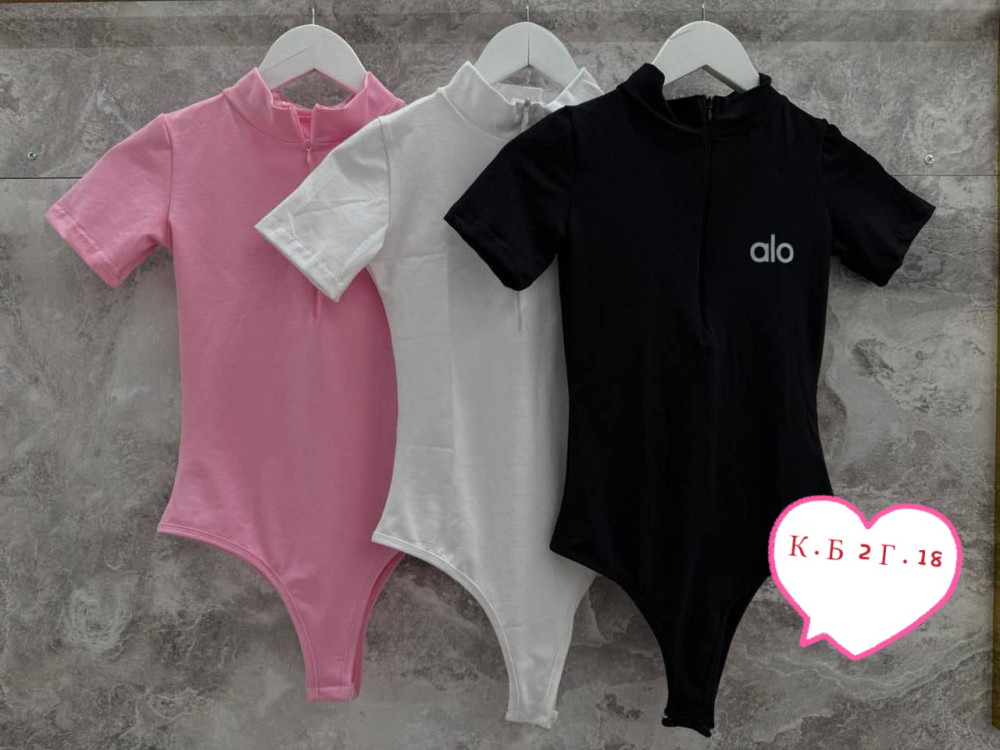 Боди черный купить в Интернет-магазине Садовод База - цена 300 руб Садовод интернет-каталог