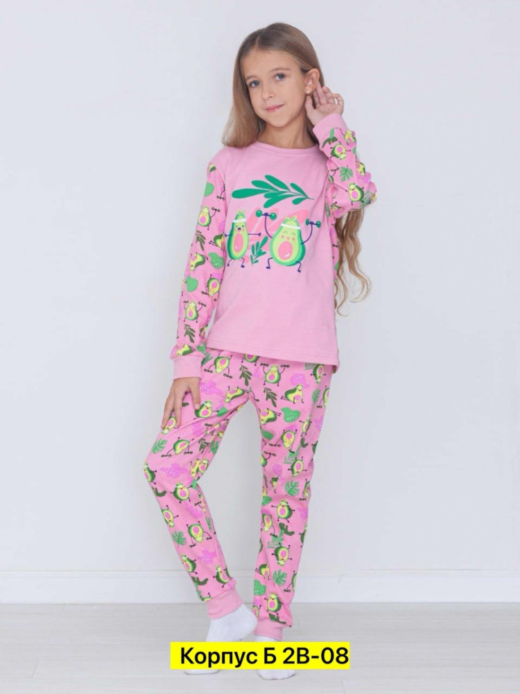 Пижама розовая купить в Интернет-магазине Садовод База - цена 480 руб Садовод интернет-каталог