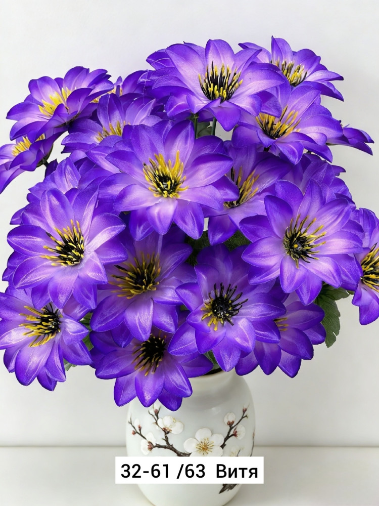 Искусственные цветы купить в Интернет-магазине Садовод База - цена 3600 руб Садовод интернет-каталог