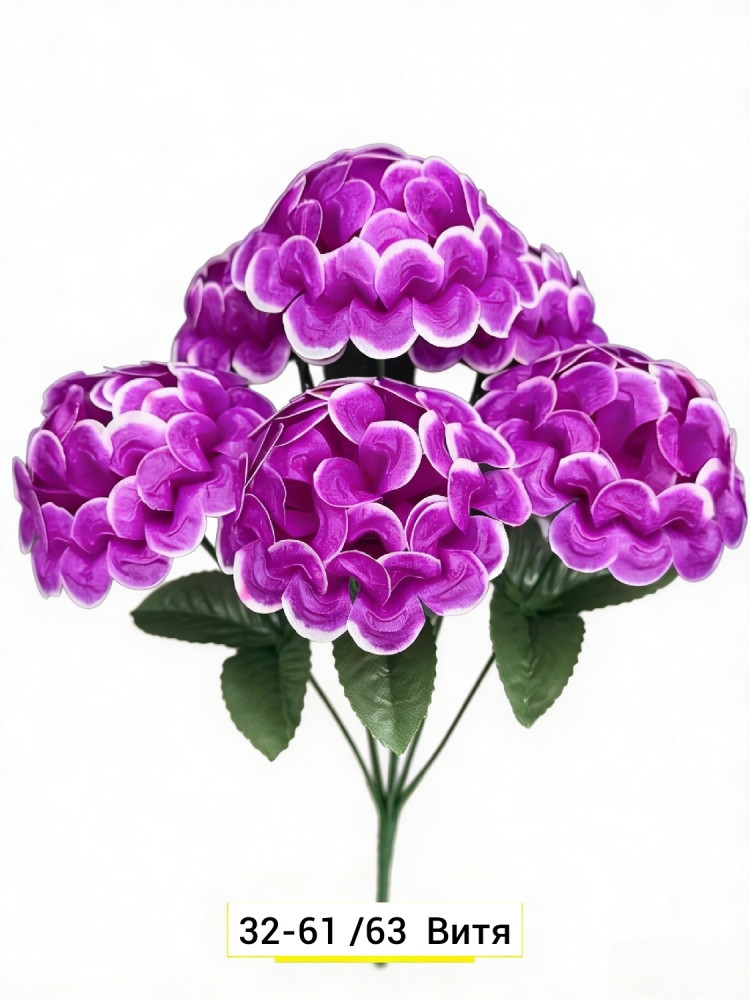 Искусственные цветы купить в Интернет-магазине Садовод База - цена 3600 руб Садовод интернет-каталог