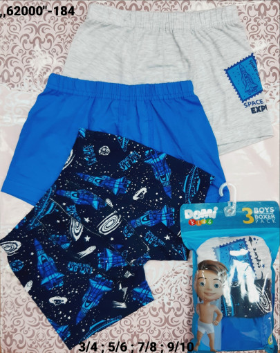 Боксеры САДОВОД официальный интернет-каталог