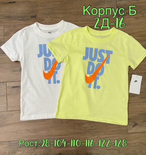 🔴Новые  футболки без выбора 👕👕👕 САДОВОД официальный интернет-каталог