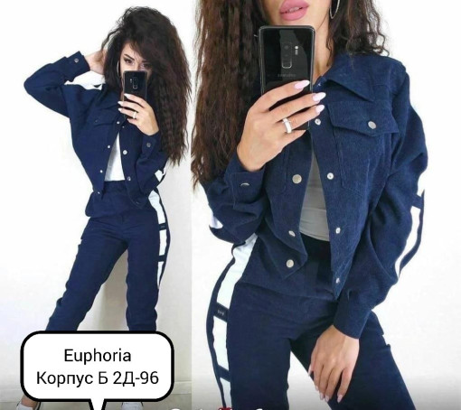 Модный  двойка костюм САДОВОД официальный интернет-каталог
