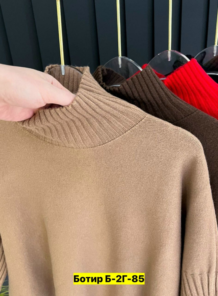 Женская кофта бежевая купить в Интернет-магазине Садовод База - цена 499 руб Садовод интернет-каталог