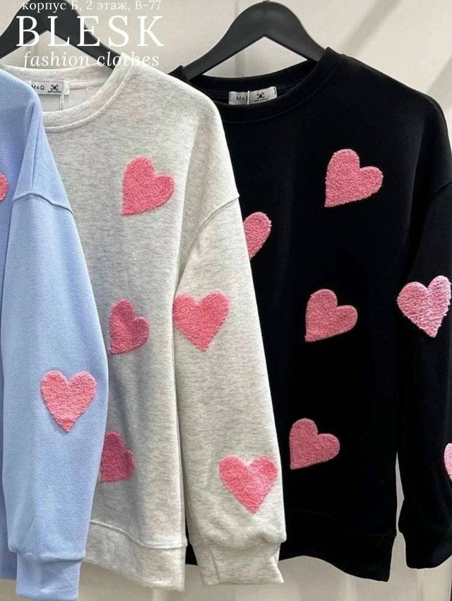 Свитер женский черный купить в Интернет-магазине Садовод База - цена 1800 руб Садовод интернет-каталог