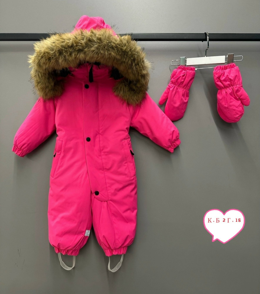 Куртка, холлофайбер купить в Интернет-магазине Садовод База - цена 3000 руб Садовод интернет-каталог