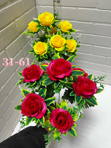 Искусственные цветы САДОВОД официальный интернет-каталог