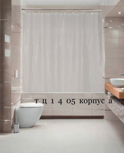 Шторы для ванной САДОВОД официальный интернет-каталог