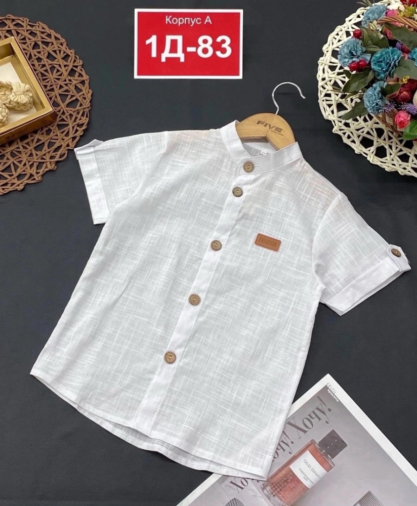 📍🆕☃️Пришли Рубашка для мальчиков 🎄🎄🎄 купить в Интернет-магазине Садовод База - цена 450 руб Садовод интернет-каталог