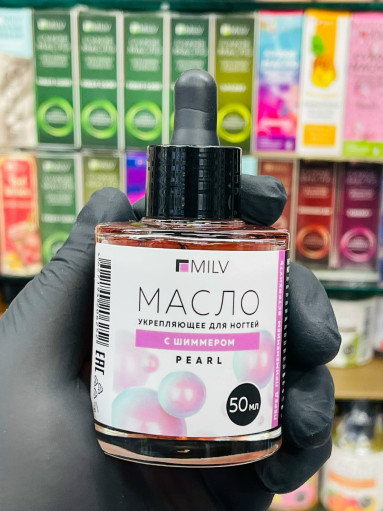 масло для ногтей САДОВОД официальный интернет-каталог