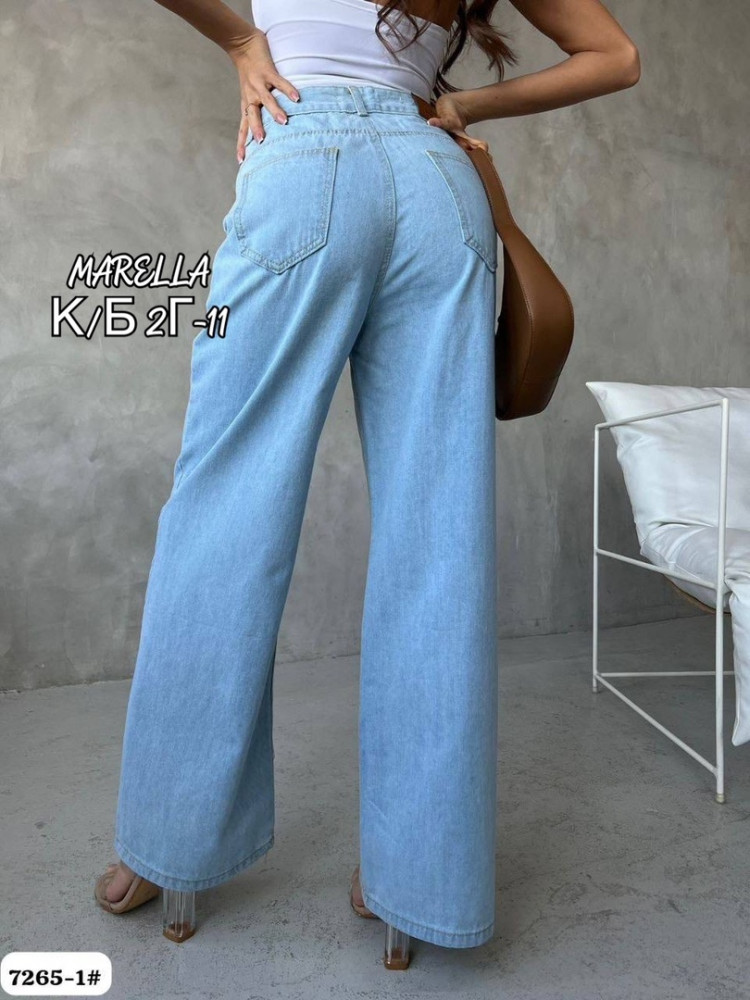 джинсы голубые купить в Интернет-магазине Садовод База - цена 1200 руб Садовод интернет-каталог