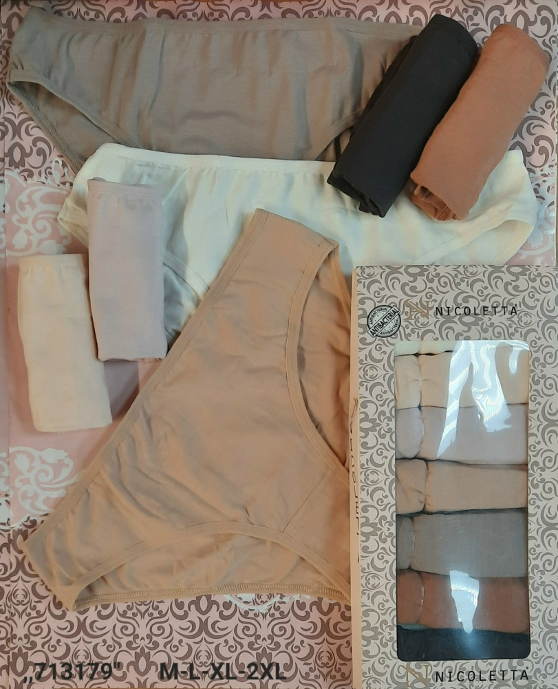 Трусы купить в Интернет-магазине Садовод База - цена 700 руб Садовод интернет-каталог