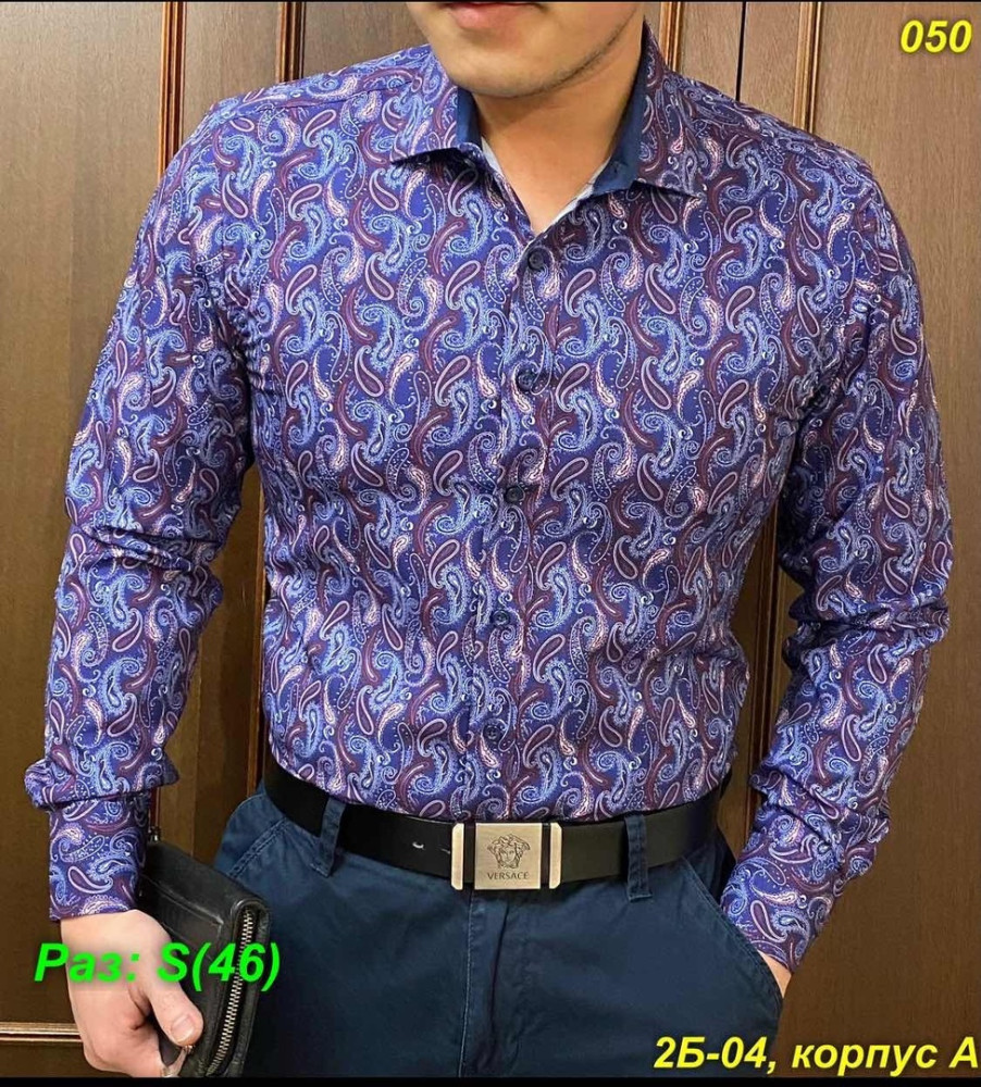Мужская рубашка фиолетовая купить в Интернет-магазине Садовод База - цена 500 руб Садовод интернет-каталог