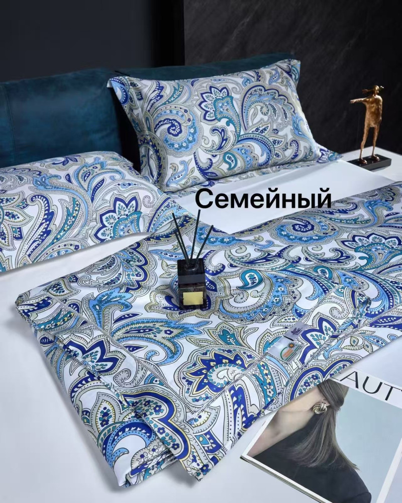 Премиальные комплекты белья с одеялом купить в Интернет-магазине Садовод База - цена 9000 руб Садовод интернет-каталог