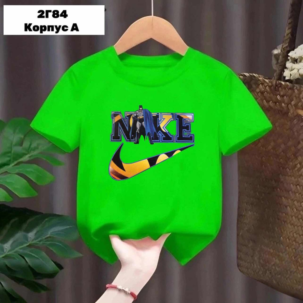 Детская футболка зеленая купить в Интернет-магазине Садовод База - цена 250 руб Садовод интернет-каталог