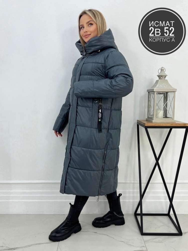 Куртка женская темно-синяя купить в Интернет-магазине Садовод База - цена 1600 руб Садовод интернет-каталог