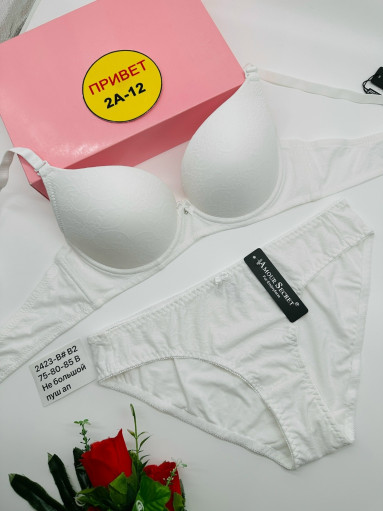 Комплект нижнего белья САДОВОД официальный интернет-каталог