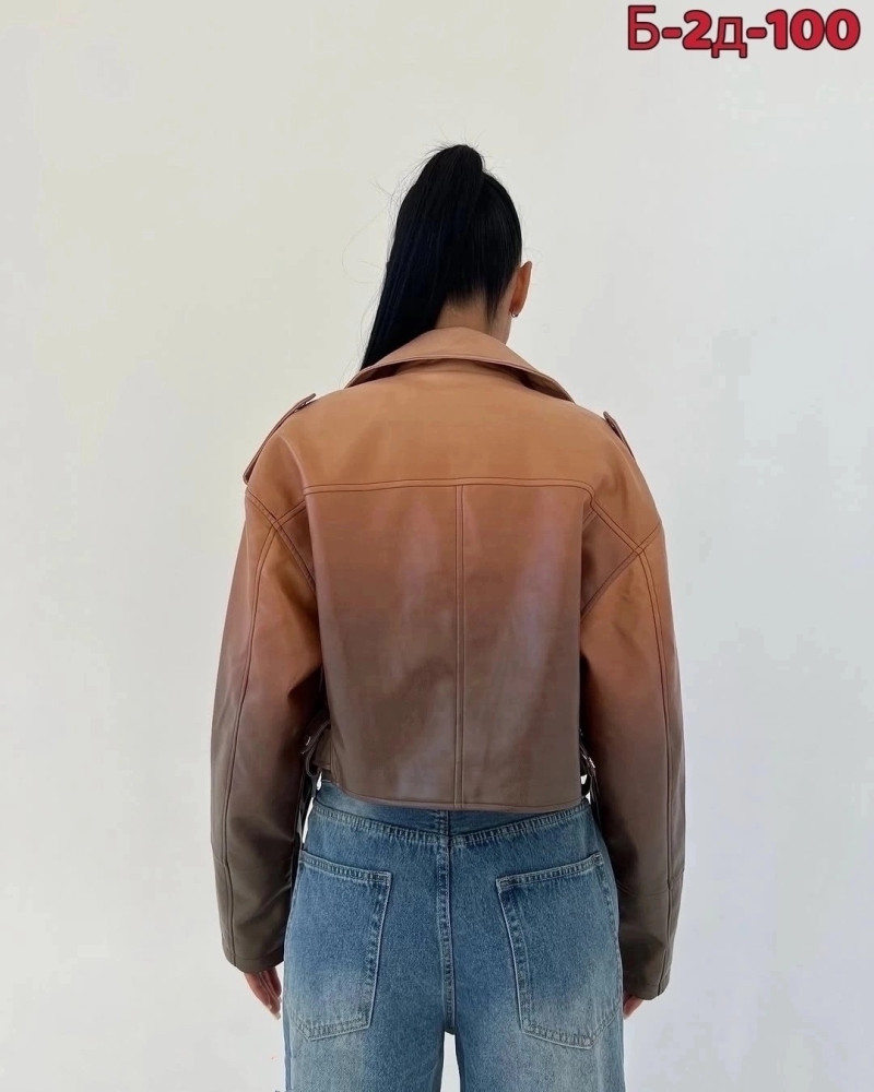 Куртка женская коричневая купить в Интернет-магазине Садовод База - цена 1000 руб Садовод интернет-каталог