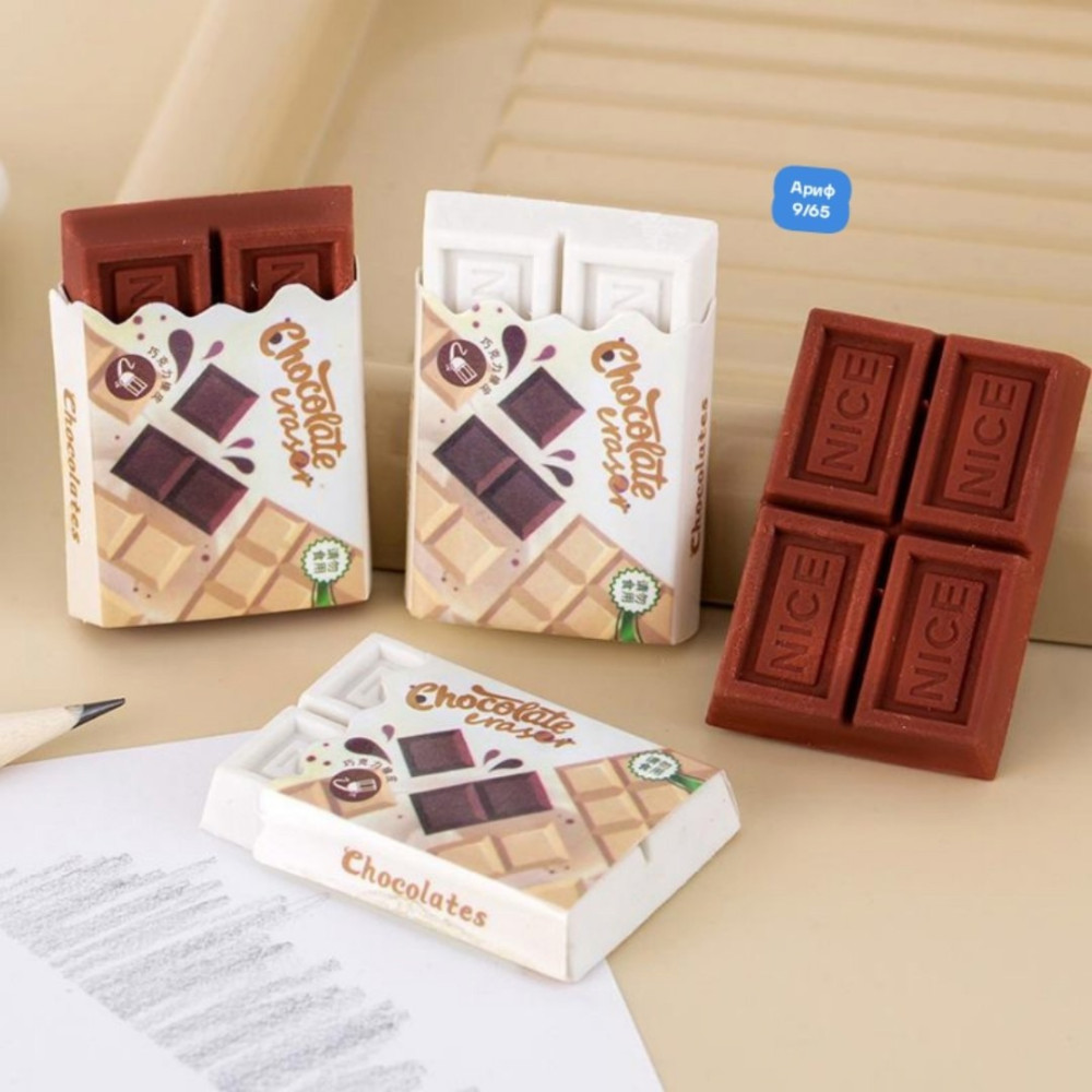 Ластик Creative Chocolate купить в Интернет-магазине Садовод База - цена 120 руб Садовод интернет-каталог