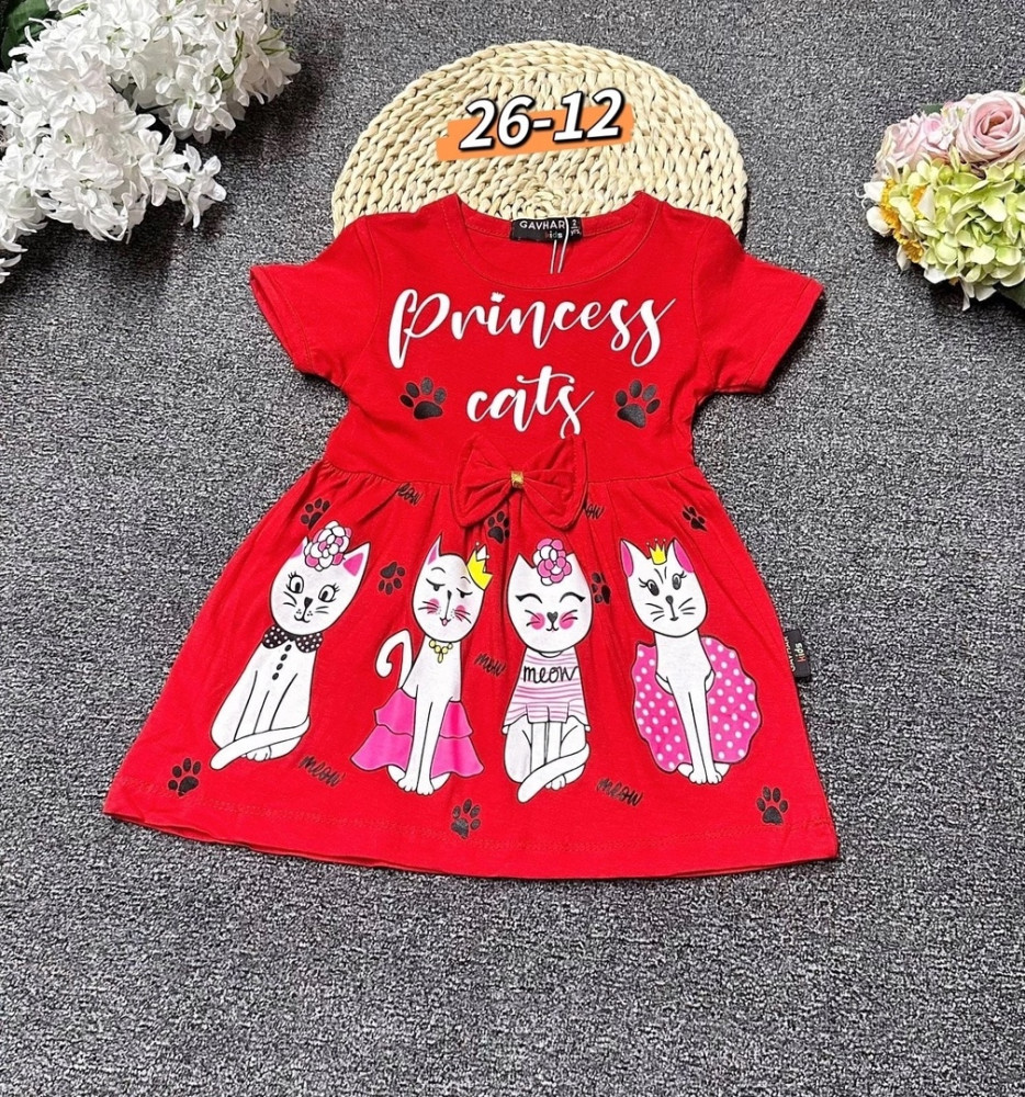 Платье красное купить в Интернет-магазине Садовод База - цена 250 руб Садовод интернет-каталог