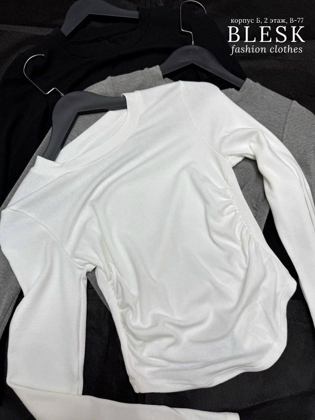 лонгслив серый купить в Интернет-магазине Садовод База - цена 1300 руб Садовод интернет-каталог