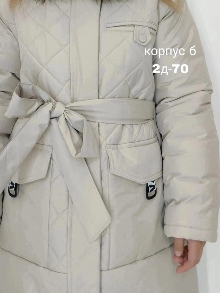 Куртка женская серая купить в Интернет-магазине Садовод База - цена 3000 руб Садовод интернет-каталог