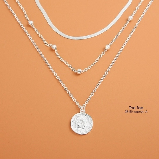 Ожерелье с подвеской солнце купить в Интернет-магазине Садовод База - цена 130 руб Садовод интернет-каталог