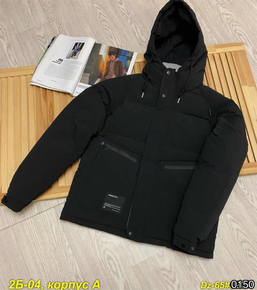 Куртка мужская черная купить в Интернет-магазине Садовод База - цена 1500 руб Садовод интернет-каталог