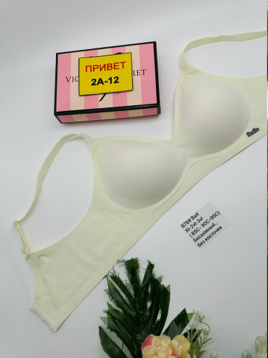 Бюстгальтер САДОВОД официальный интернет-каталог