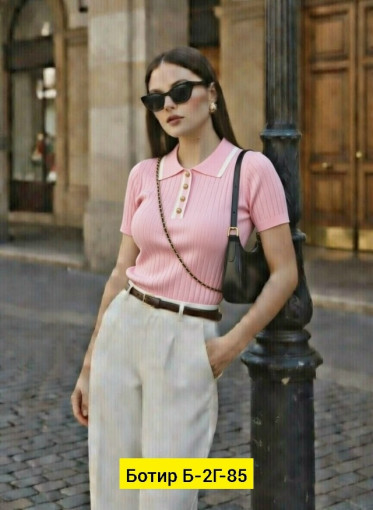 Футболка САДОВОД официальный интернет-каталог