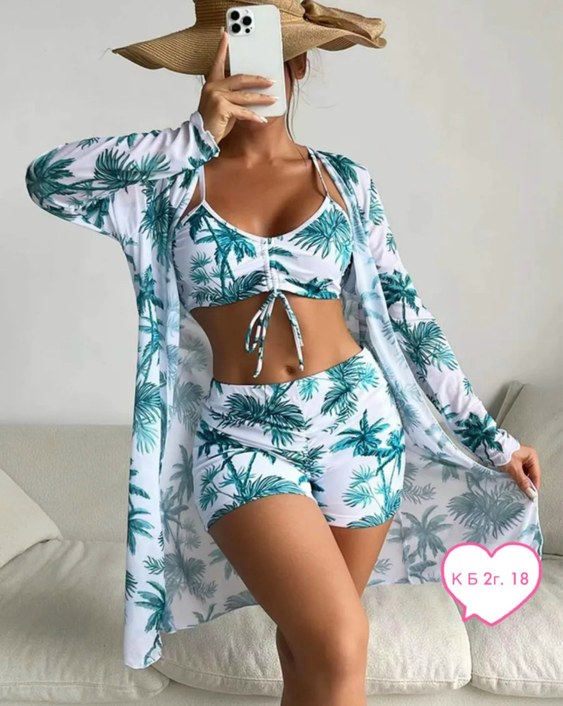 Купальник Без выбора цвета купить в Интернет-магазине Садовод База - цена 450 руб Садовод интернет-каталог