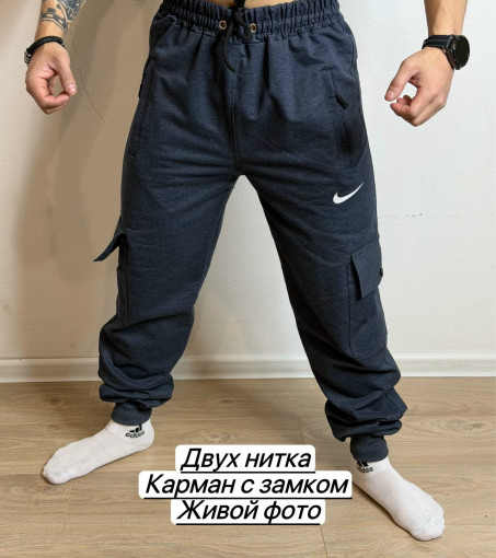 Брюки для мужчин, двухнитка САДОВОД официальный интернет-каталог