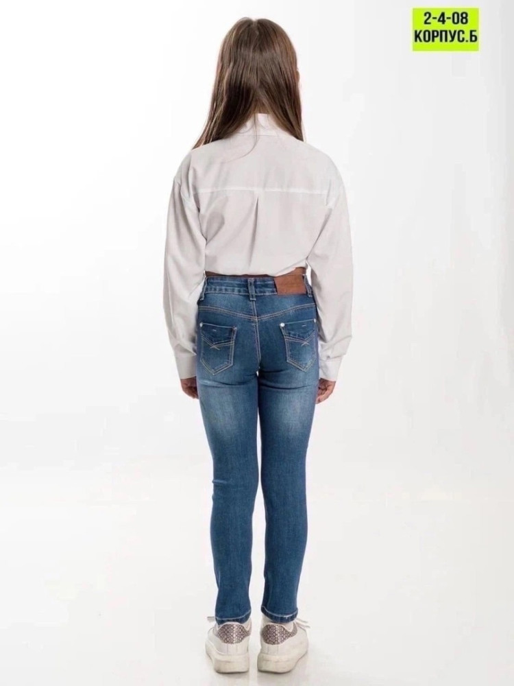 джинсы синие купить в Интернет-магазине Садовод База - цена 300 руб Садовод интернет-каталог
