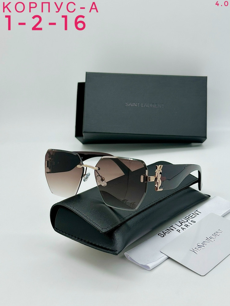 комплект Цвет как на фото купить в Интернет-магазине Садовод База - цена 750 руб Садовод интернет-каталог