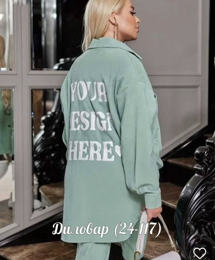 ✿ Бомбические Костюм-двойки создают интересный стиль для вас ♥️ САДОВОД официальный интернет-каталог