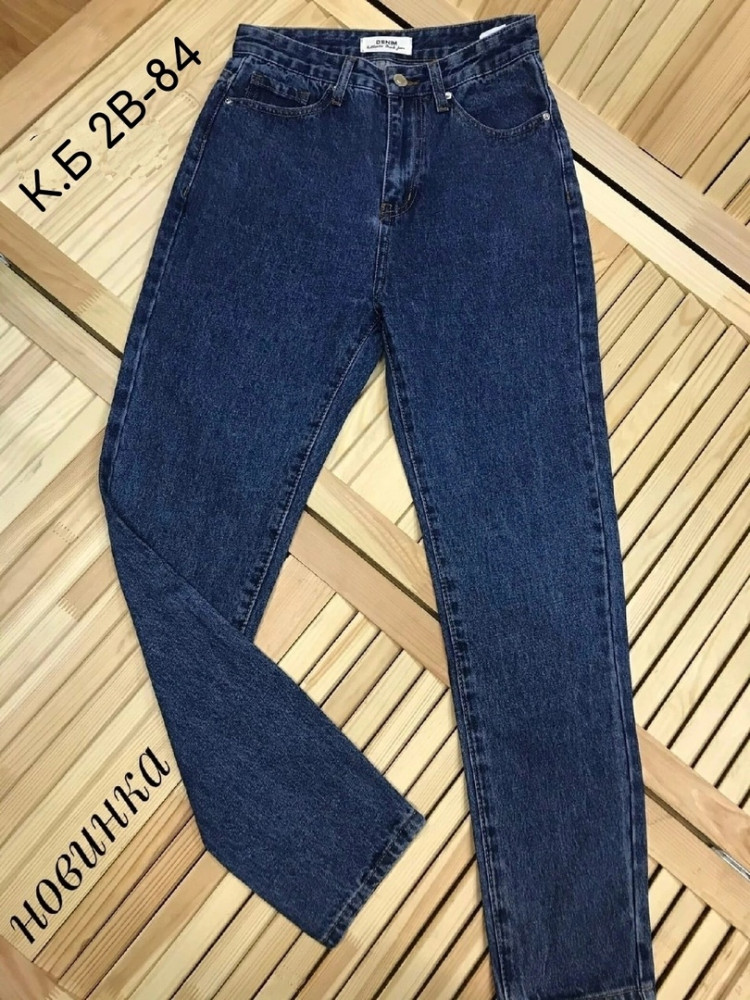 джинсы темно-синие купить в Интернет-магазине Садовод База - цена 500 руб Садовод интернет-каталог