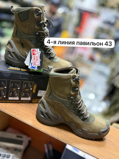 кроссовки САДОВОД официальный интернет-каталог