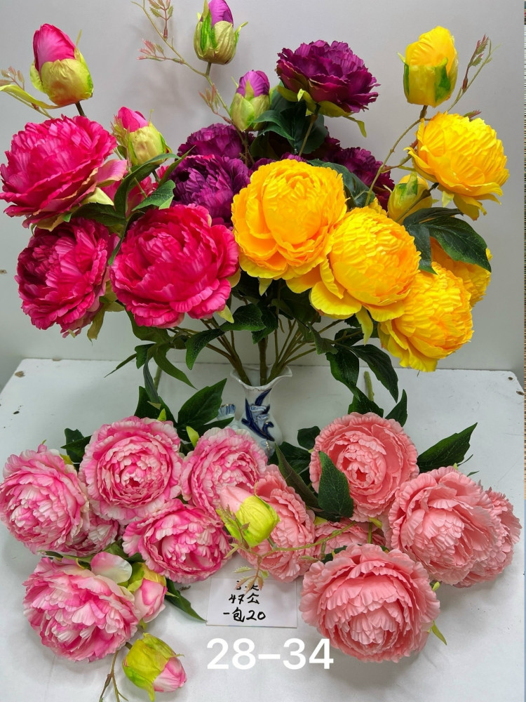 Искусственные цветы купить в Интернет-магазине Садовод База - цена 3400 руб Садовод интернет-каталог