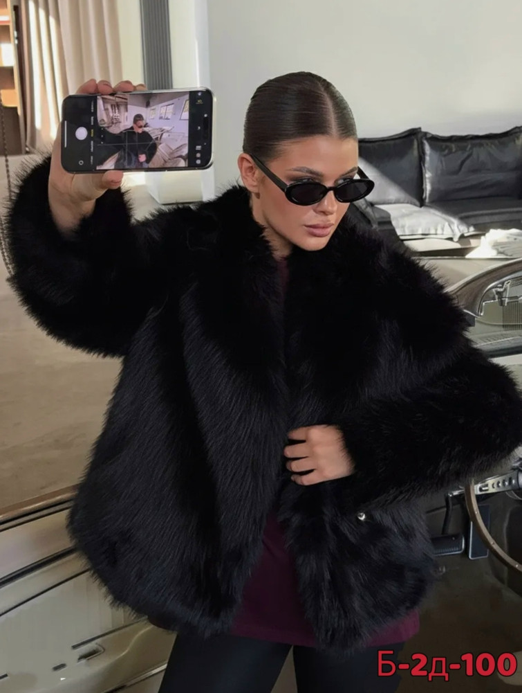 Шуба купить в Интернет-магазине Садовод База - цена 2200 руб Садовод интернет-каталог