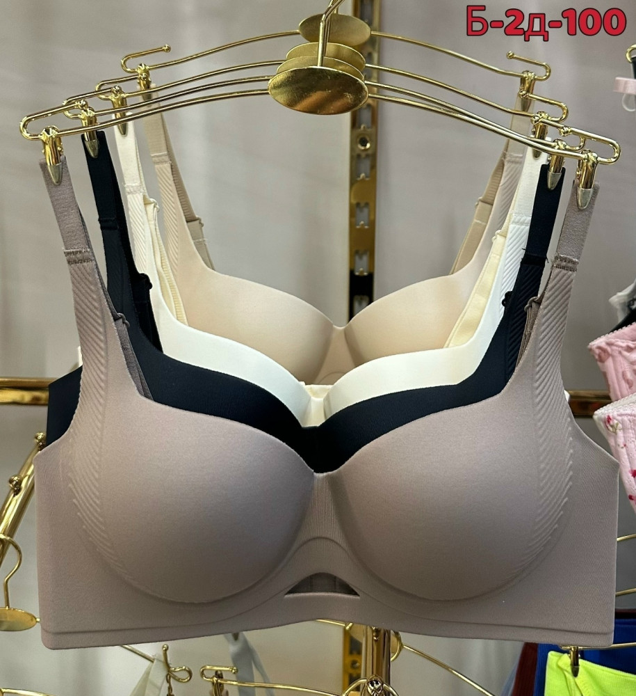 бюстгальтер бежевый купить в Интернет-магазине Садовод База - цена 450 руб Садовод интернет-каталог