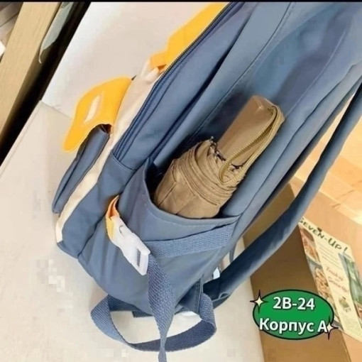 Модный милый рюкзак, водонепроницаемый рюкзак САДОВОД официальный интернет-каталог