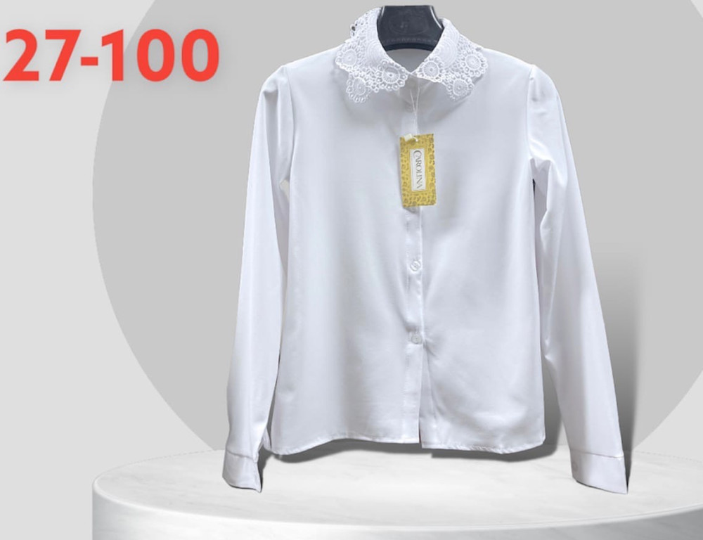 рубашка белая купить в Интернет-магазине Садовод База - цена 300 руб Садовод интернет-каталог