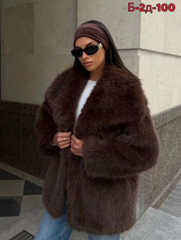 Шуба купить в Интернет-магазине Садовод База - цена 2300 руб Садовод интернет-каталог